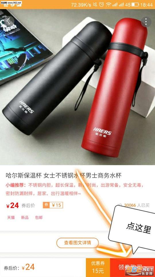 90% discount off(һ��èAPP)��ͼ0