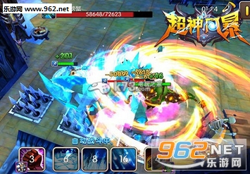 �����Ӣ�۹ٷ���v1.205��ͼ0