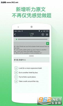 Ӣ�ﱸ��-���������Ķ���������appv2.6.3��ͼ0