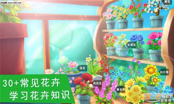 ������ʿ�������簲׿���°�v9.22.00.00��ͼ0