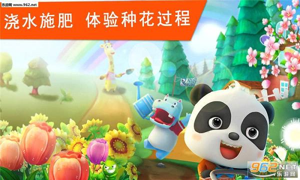 ������ʿ�������簲׿���°�v9.22.00.00��ͼ1