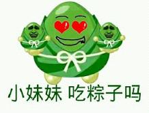 ����ڱ����gif��ͼ0