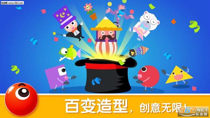 ������ʿ��������״��׿���°�v9.12.00.00��ͼ4