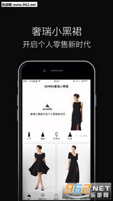 ����С��ȹappv1.1��ͼ0