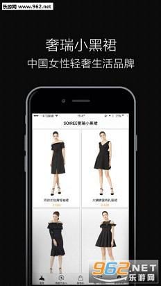 ����С��ȹappv1.1��ͼ1