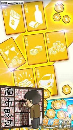 �ػ�GDP����v1.0.0��ͼ3