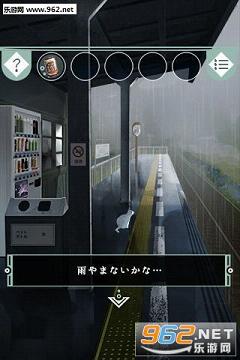�ѳ����`�� ���ޤ�(�ѳ���Ϸ�ӱ��괦���Ӻ�����)��ͼ2