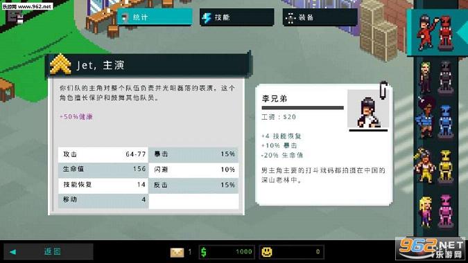�ʶ�ս�������ƶ���v1.0.85��ͼ2