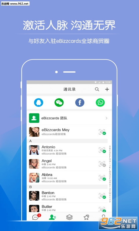 e��Ƭapp��ͼ4