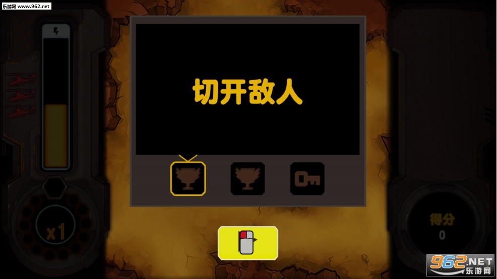 ҡ������Ա���İ�(RockingPilot)��ͼ3