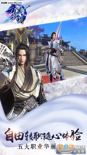 ��ڤ˫������v2.0.3.1��ͼ2