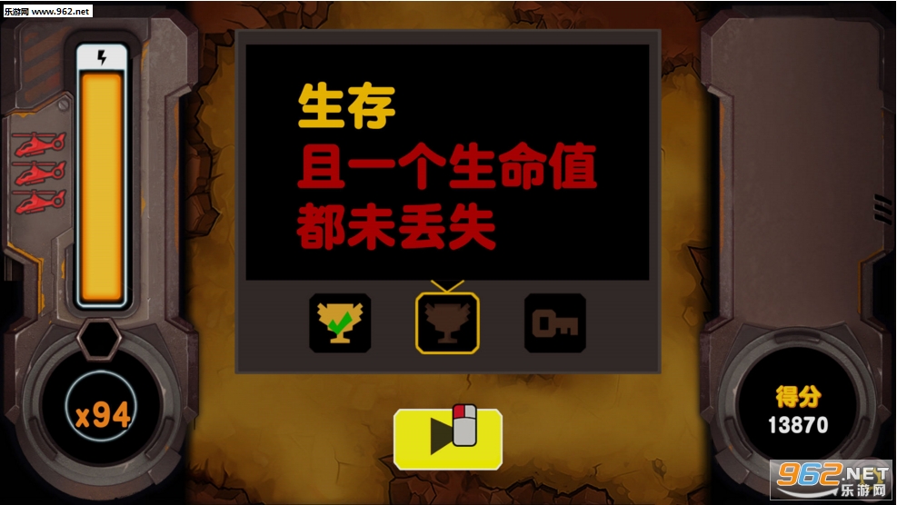 ҡ������Ա���İ�(RockingPilot)��ͼ4