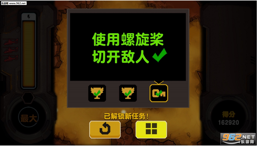 ҡ������Ա���İ�(RockingPilot)��ͼ5