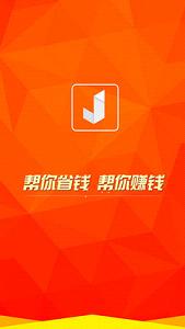 ��ְ��Ƥappv2.4.3��ͼ2