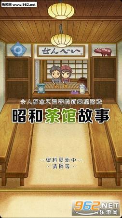 �ѺͲ����������İ�v1.0.1��ͼ0