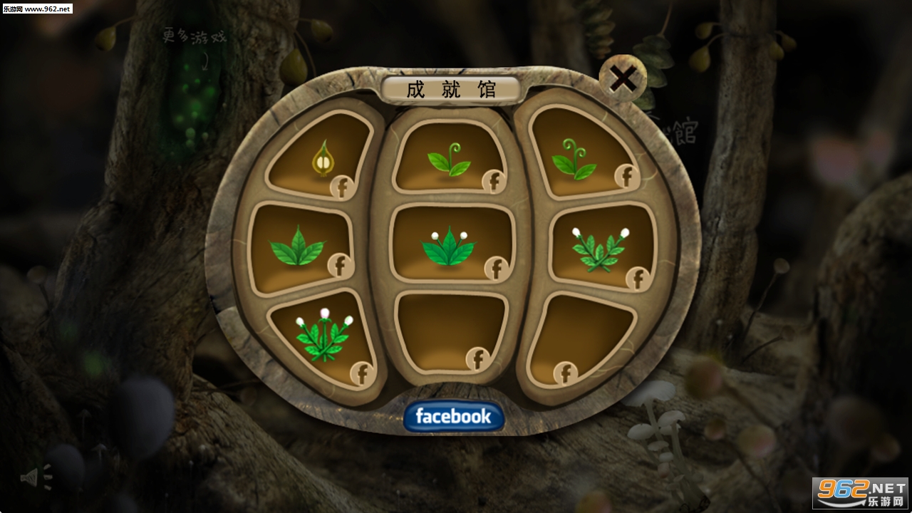 С�׳�ؼҰ�׿��v1.0.7��ͼ0