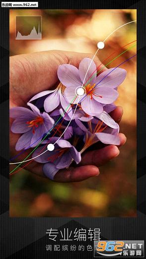 mix�˾���ʦv4.3.1��ͼ2