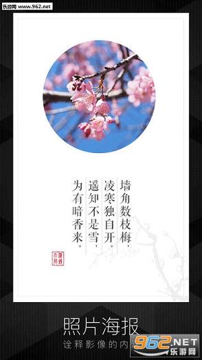 mix�˾���ʦv4.3.1��ͼ4