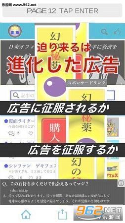 AdsConquest(��ܹ�����İ�)v4.1��ͼ0