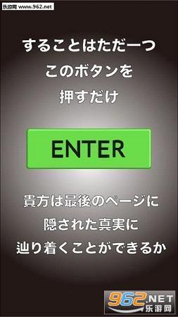AdsConquest(��ܹ�����İ�)v4.1��ͼ2