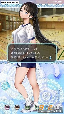 �辰������ä������ɥ�ˤʤä��������(��Ȼ���ر�ԭ�����ó�Ϊ��ż�񺺻���׿��)v1.02��ͼ1