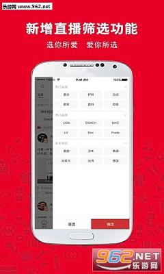 ����ͷ���Ұ�v3.9.0��ͼ1