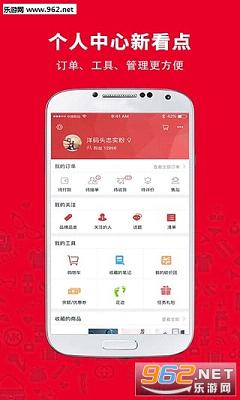 ����ͷ���Ұ�v3.9.0��ͼ2