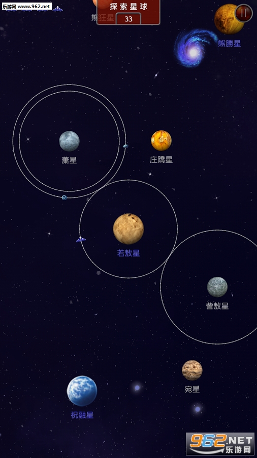 ����ʱ����֮��v1.0.2��ͼ1