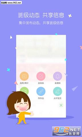 �ǻ�����ʦ��v6.3.0��ͼ0