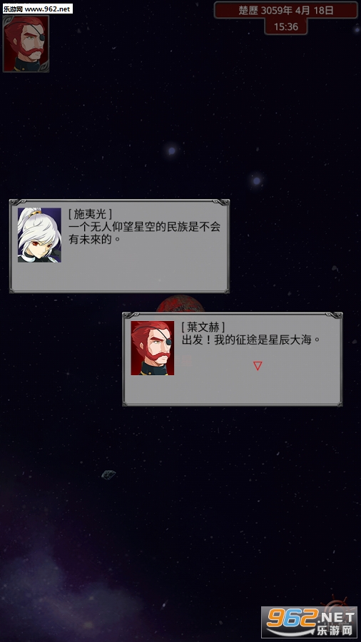 ����ʱ����֮��v1.0.2��ͼ3