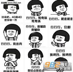 ������ϵ�б������ͼ0