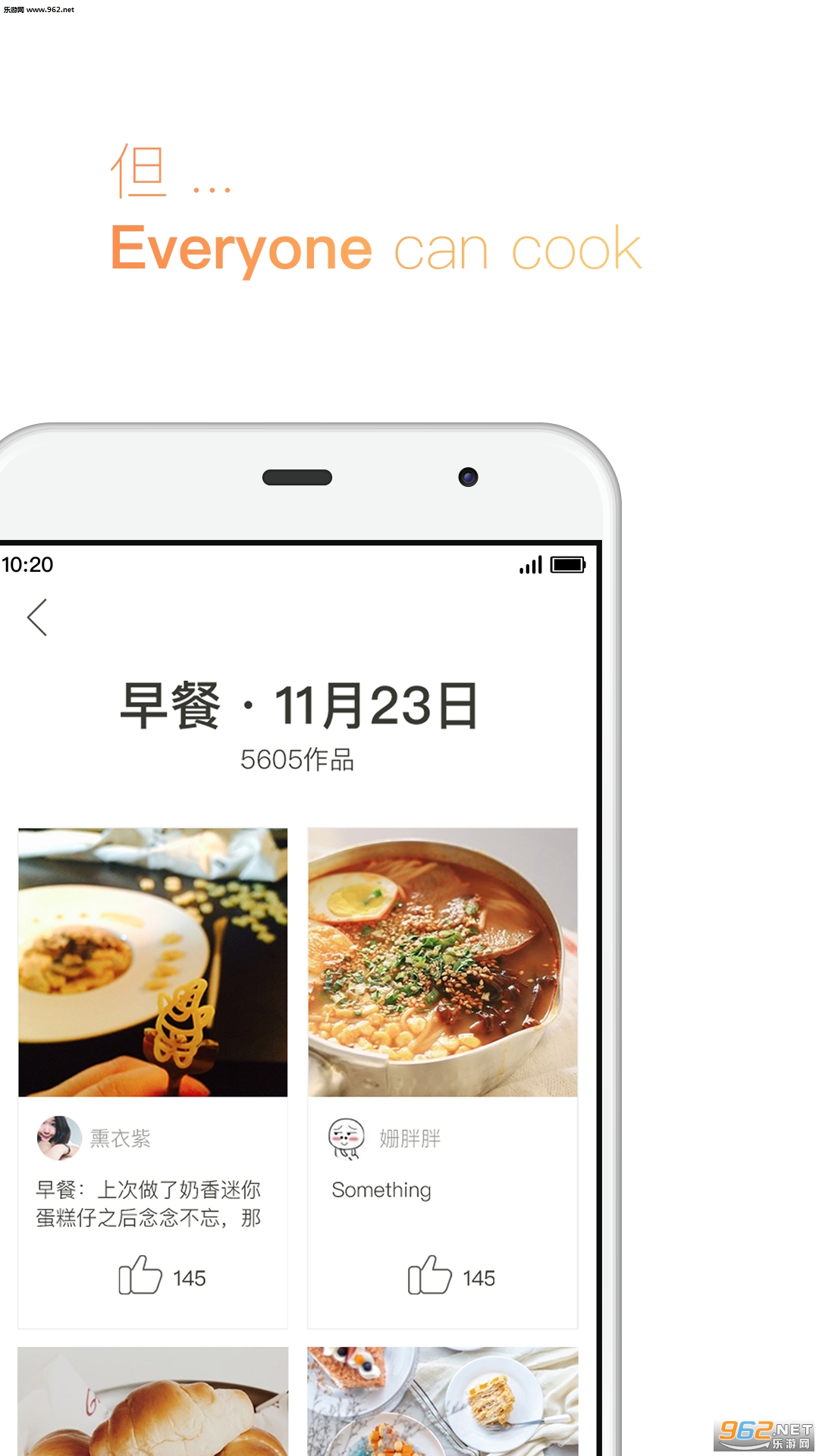 �³���appv6.2.0��ͼ3