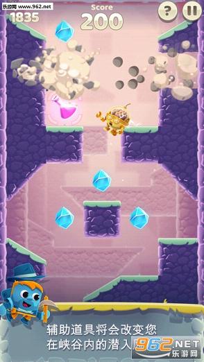 Canyon Crash(Ͽ�ȴ��ײ��׿��)v1.0.1��ͼ0