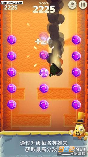 Canyon Crash(Ͽ�ȴ��ײ��׿��)v1.0.1��ͼ1