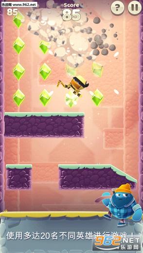 Canyon Crash(Ͽ�ȴ��ײ��׿��)v1.0.1��ͼ3