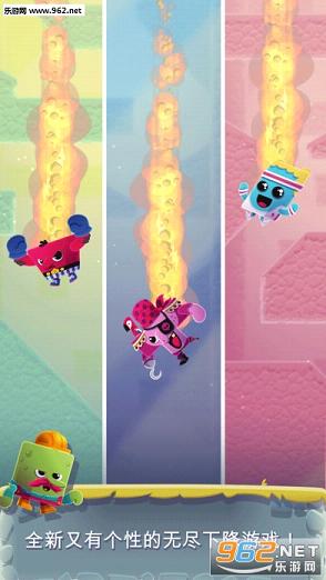 Canyon Crash(Ͽ�ȴ��ײ��׿��)v1.0.1��ͼ4
