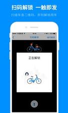�ٺٵ������а�appv1.0.2���а��ͼ0
