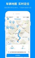 �ٺٵ������а�appv1.0.2���а��ͼ2