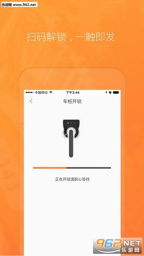 �ٺٵ������а�appv1.0.2���а��ͼ7