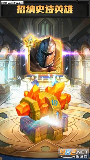 ������������׿��(Guardian Kingdoms)v2.2.2��ͼ1