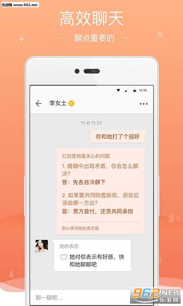 ������v1.1.6��ͼ0