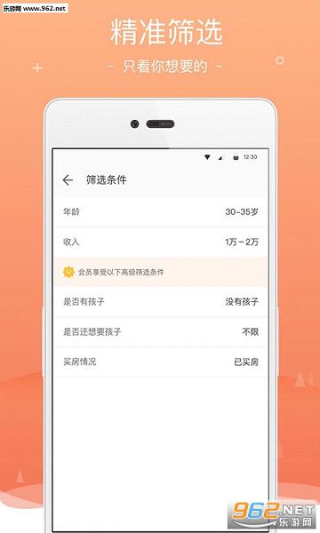������v1.1.6��ͼ1