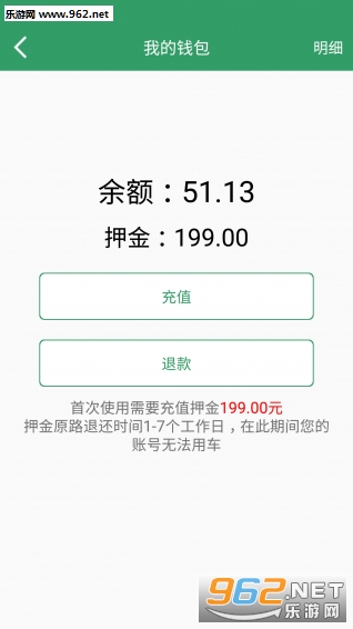 ��������appv1.0��ͼ0