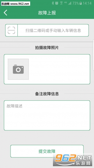 ��������appv1.0��ͼ2