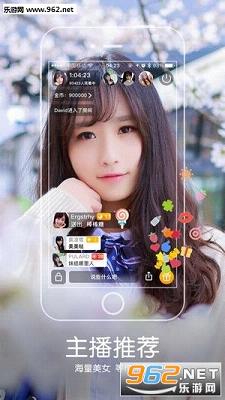��ͯ��appv3.1��ͼ2