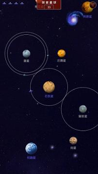 ����ʱ��:��֮������v1.0.2��ͼ1