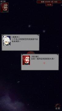 ����ʱ��:��֮������v1.0.2��ͼ3