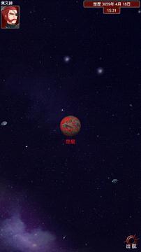 ����ʱ��:��֮������v1.0.2��ͼ2