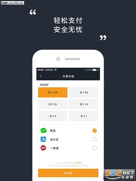 �������̳�app��ͼ1
