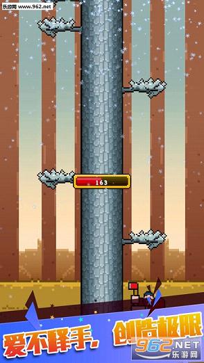 Timberman(���ľ��2��׿��)v1.0.8��ͼ0